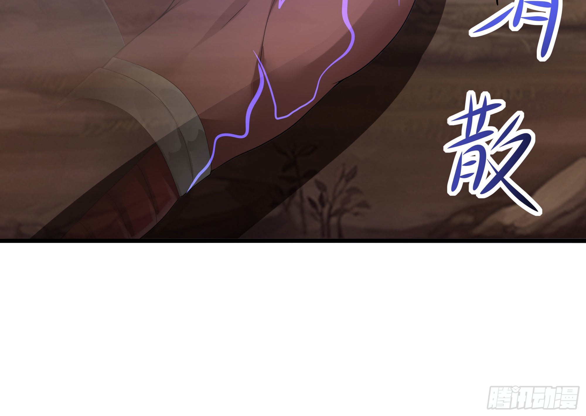 第9话 又要去了吗？113