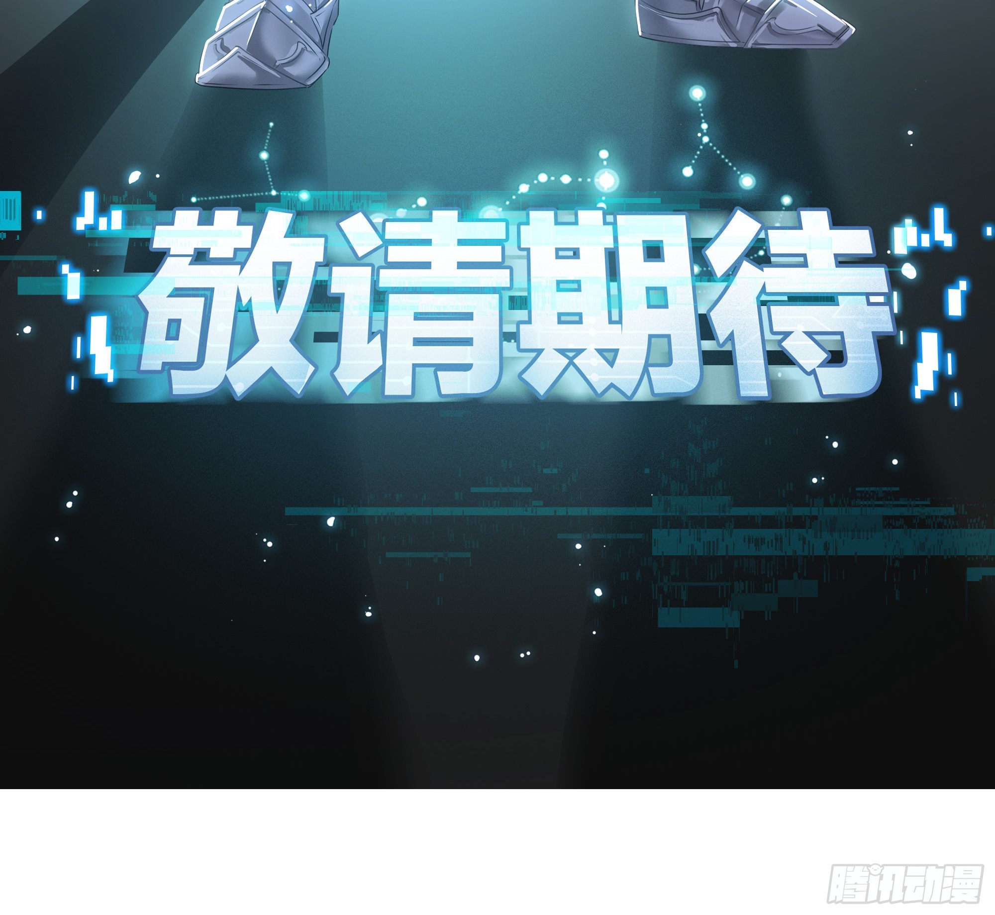 愚人节的通知18