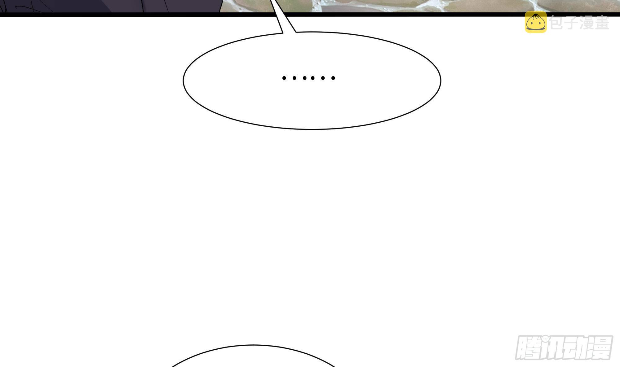 第58话 三对三61
