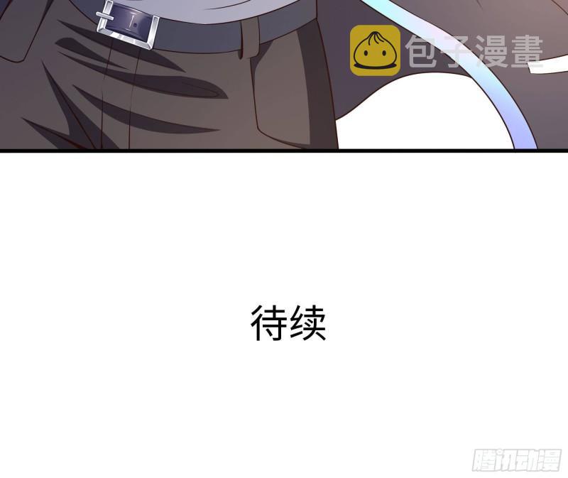 第42话 酆缨的下落99