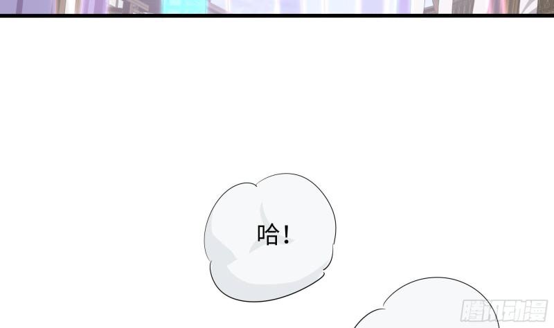 第45话 终於找到你了！37