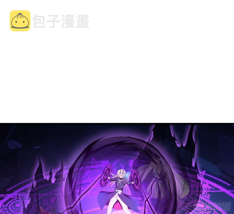 第38话 接下来就交给你了2