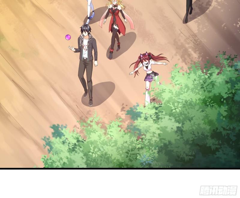 第37话 第三次死亡39