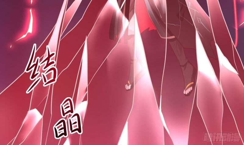 第39话 游戏密钥17