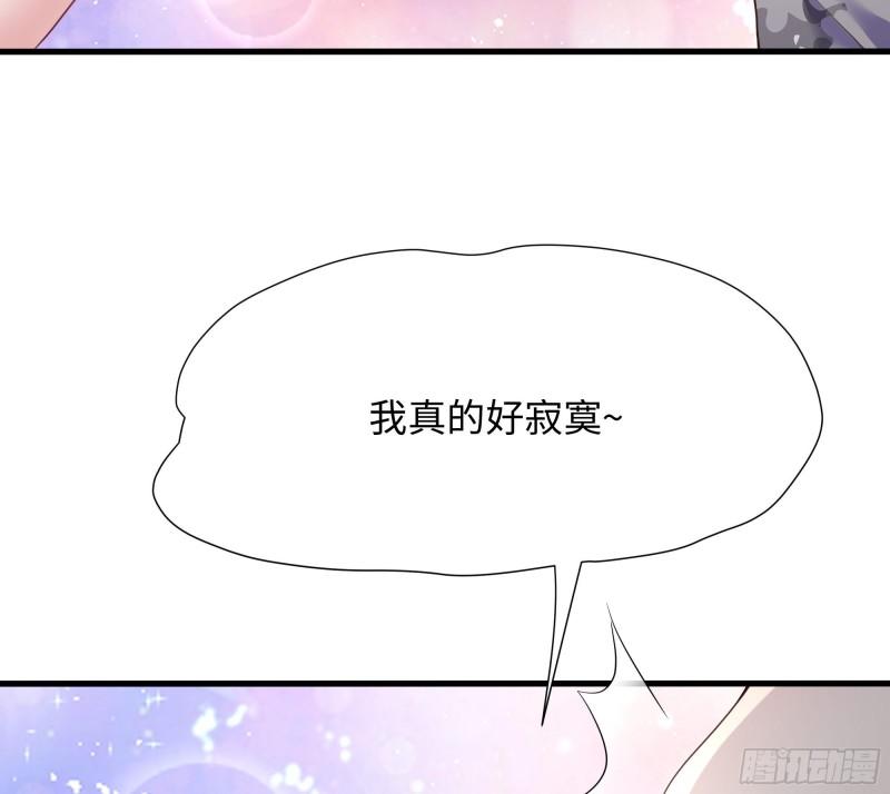 第31话 每个人都有份43