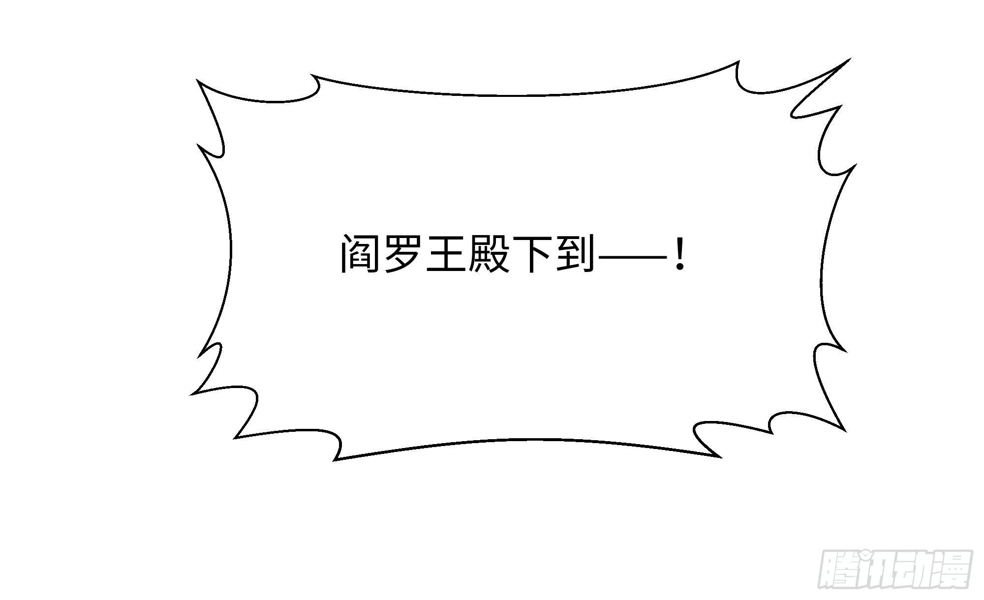 第二话 要告别童贞了吗？8