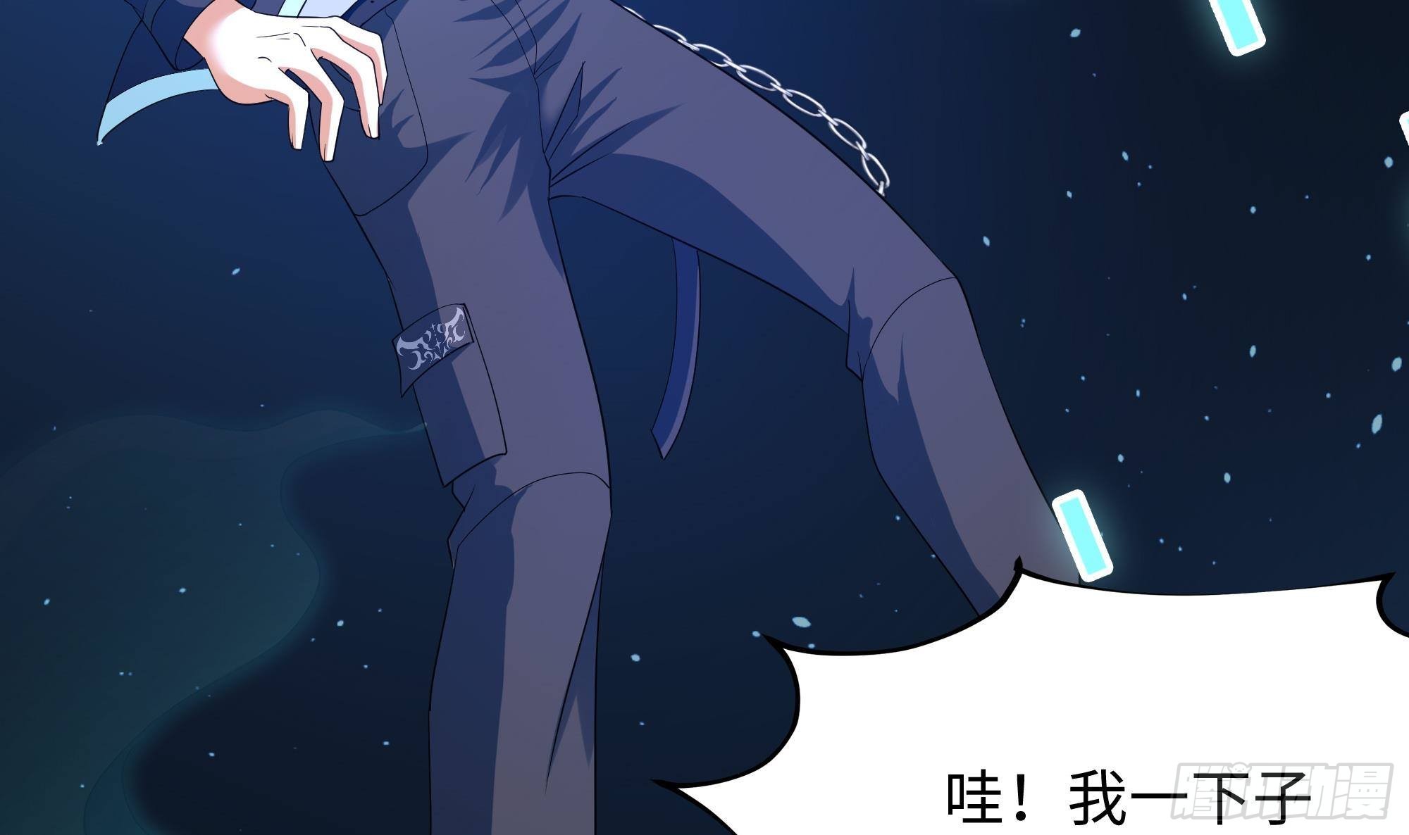 第6话 小拳拳扎心了11