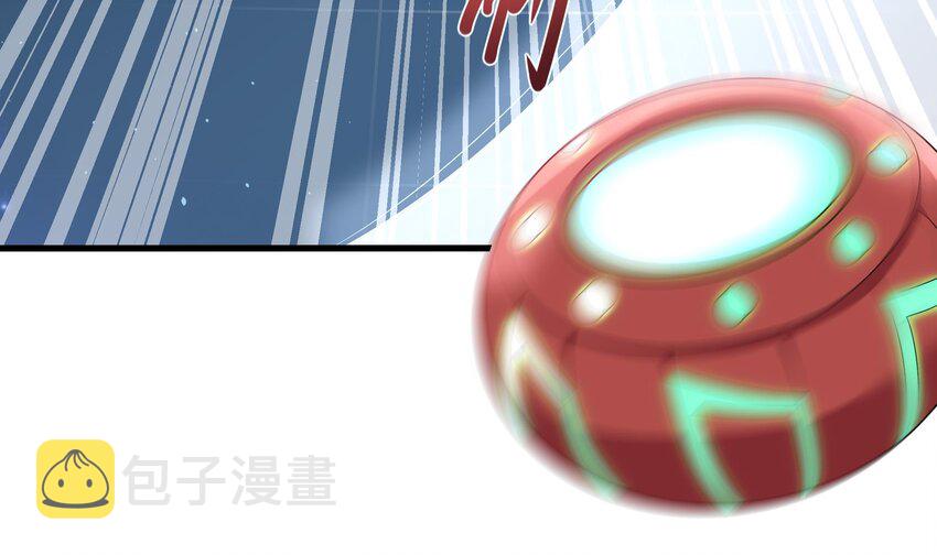 第5话 人品爆发86