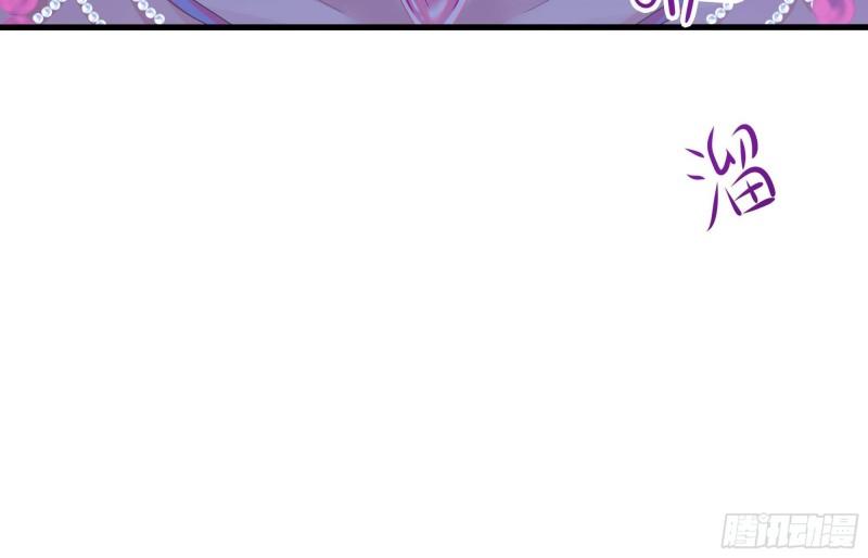 第50话 只有男人才能解决78