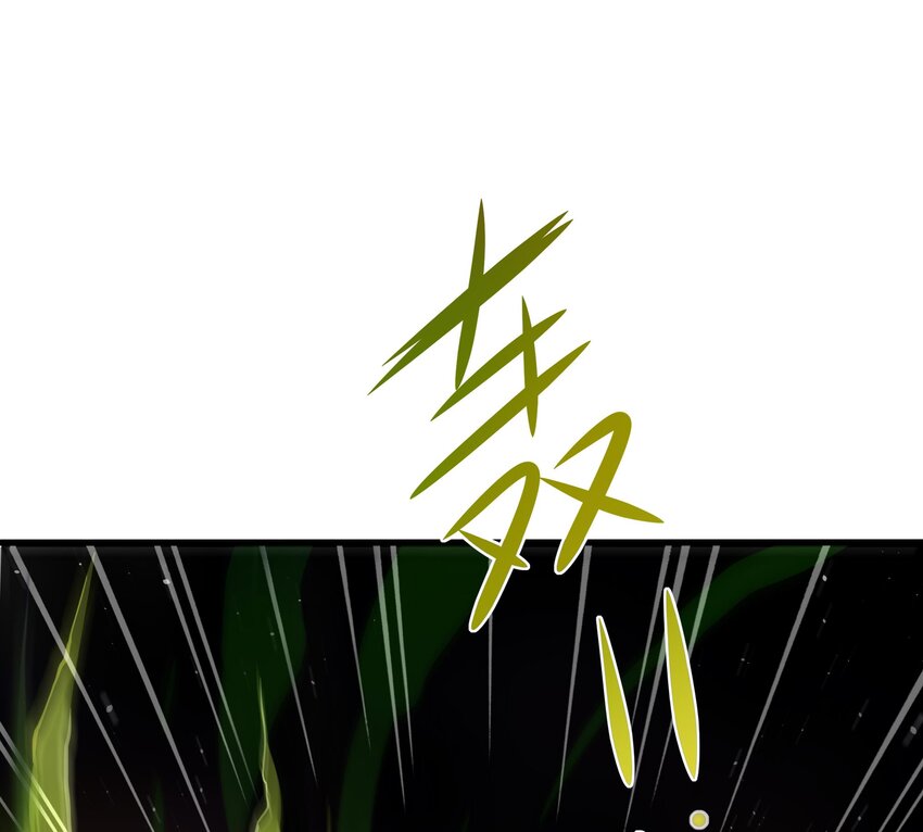 第二话 要在游戏里告别童贞了吗？125