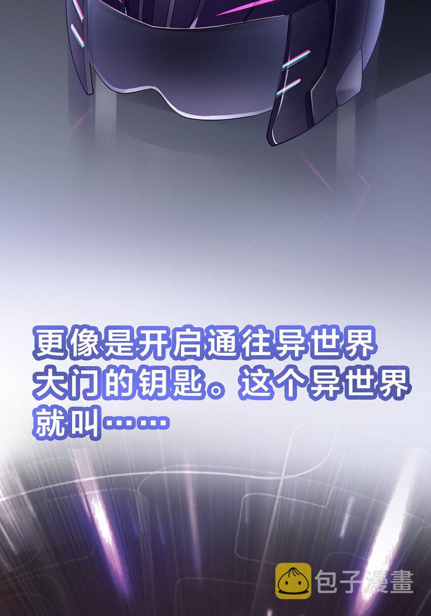 第0话 预告1