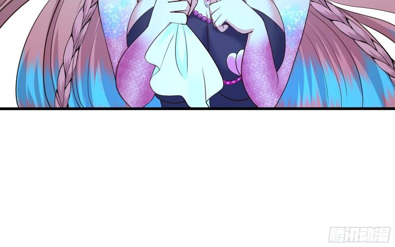 第51话 鲛娘的寝宫87