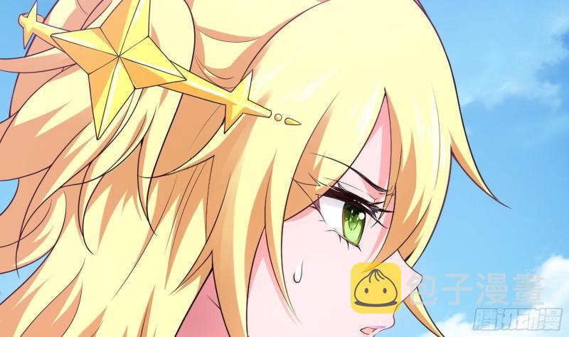 第44话 新的麻烦65