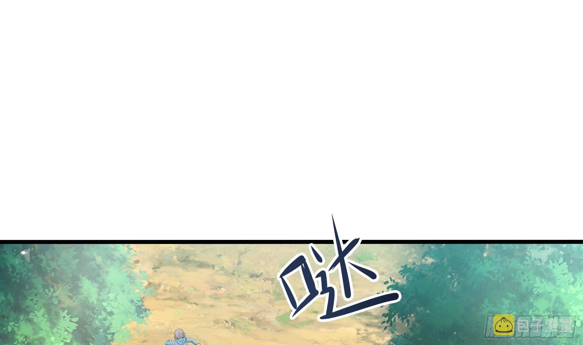 第23话 战前小睡1