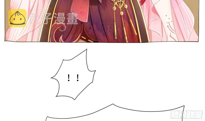 第44话 新的麻烦30