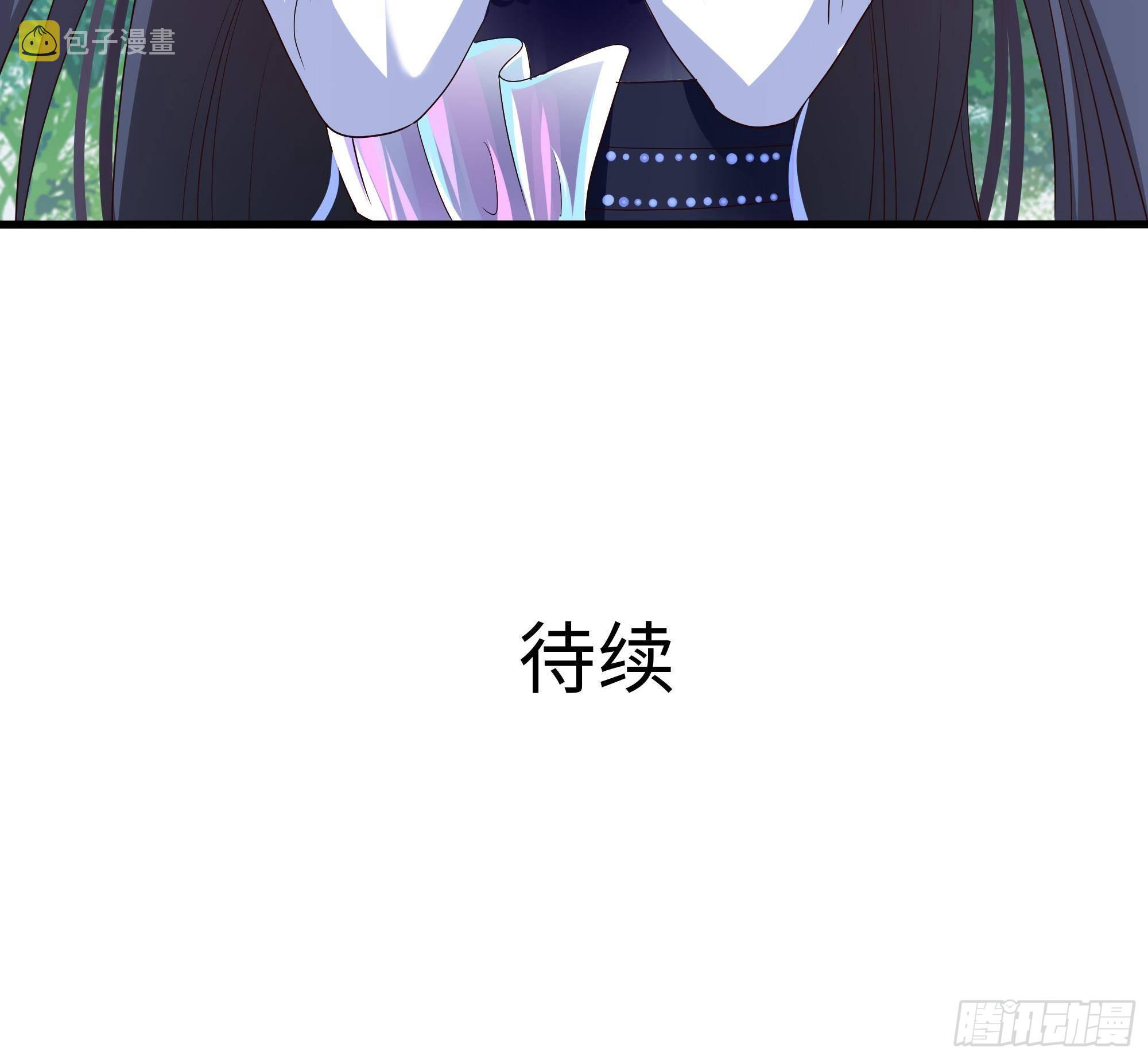 第6话 小拳拳扎心了141