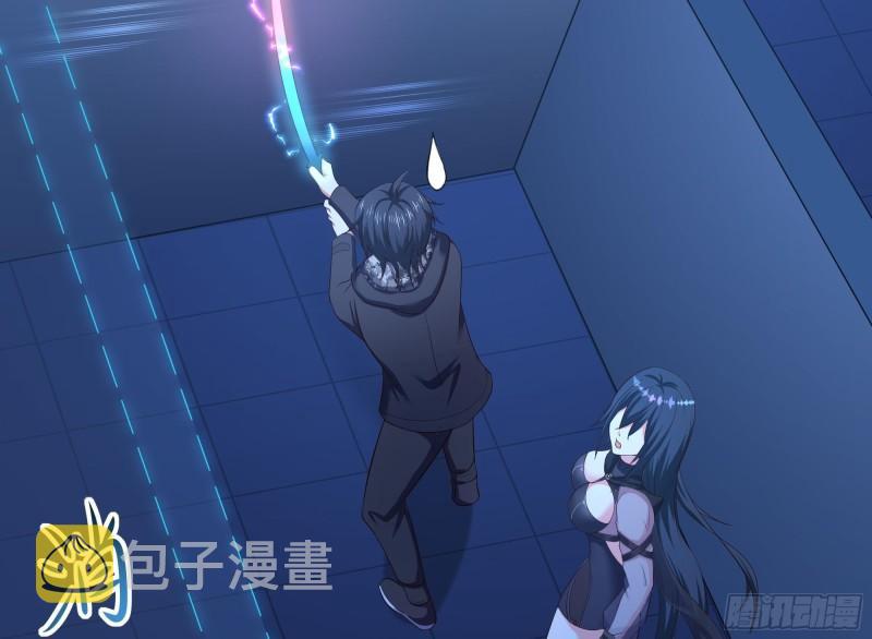 第43话 烦人的机关58