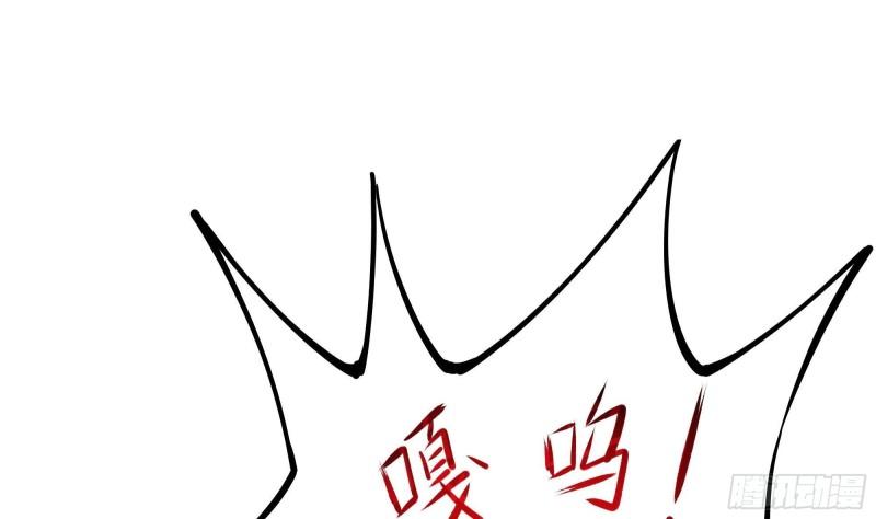 第32话 计划有变10
