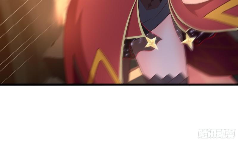 第40话 每次变身都要脱衣服吗112
