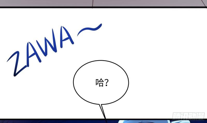 第42话 酆缨的下落12