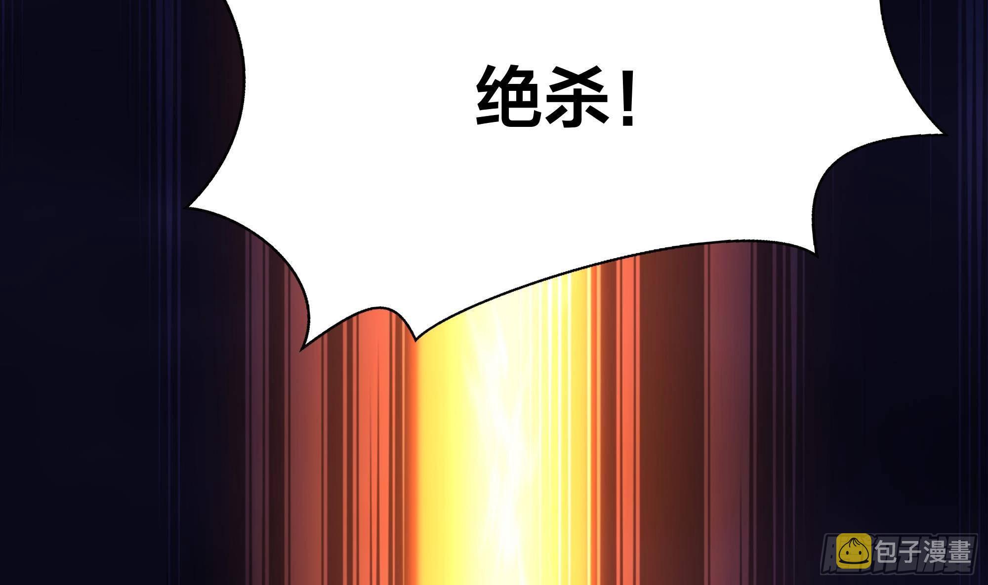 第28话 地府主题酒店5