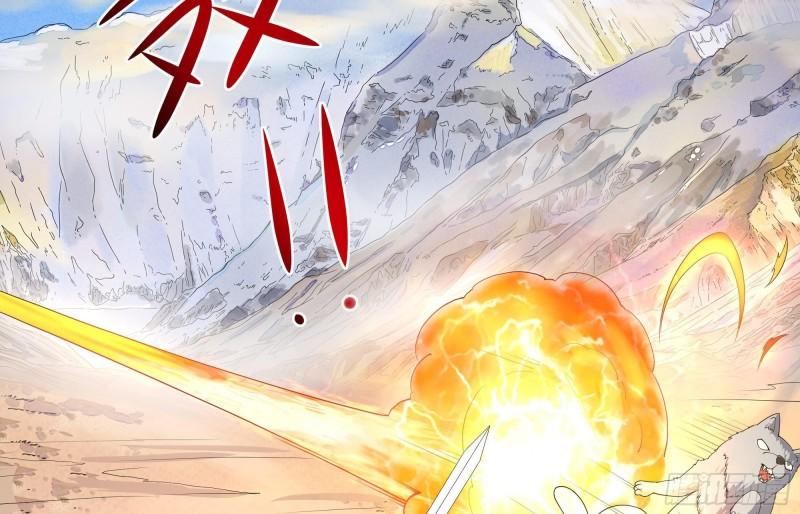 第32话 计划有变15