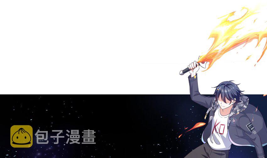 第5话 人品爆发67