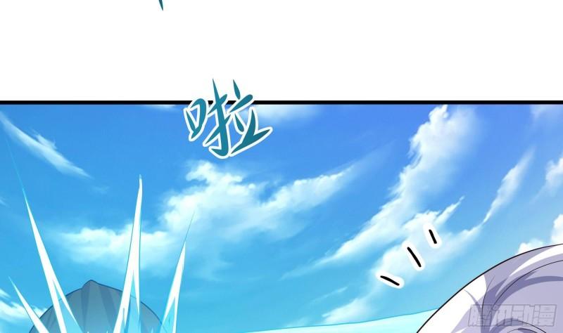 第51话 鲛娘的寝宫99