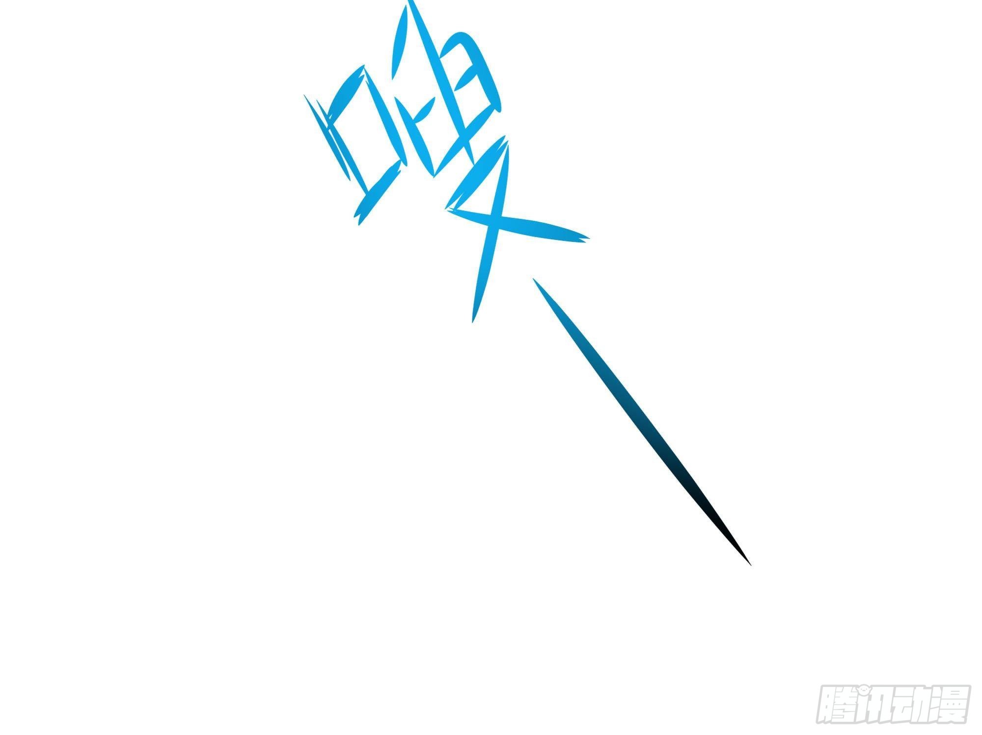 第65话 合体78