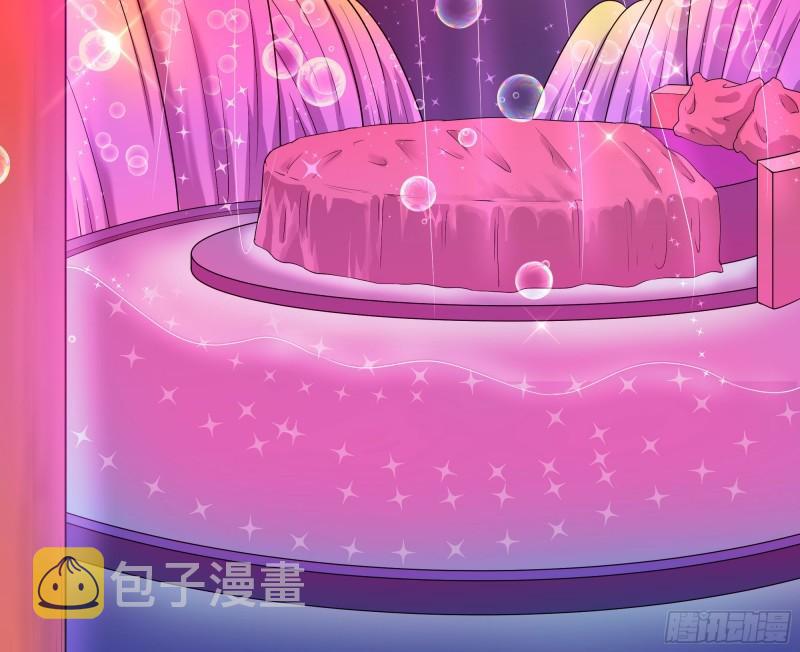 第51话 鲛娘的寝宫8