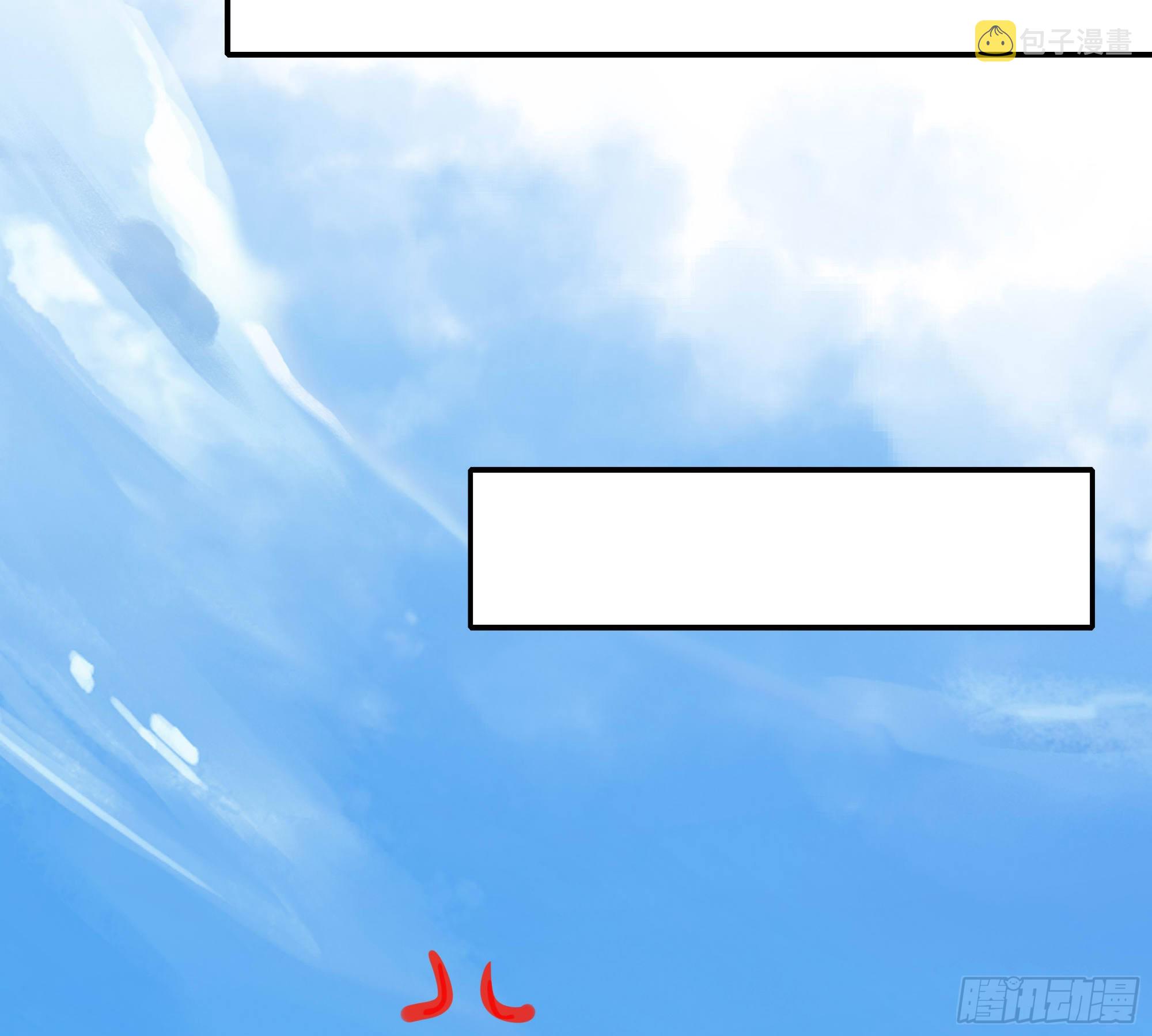 第54话 刑天的弱点52