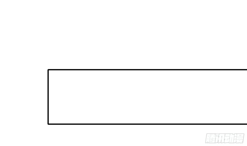 第45话 终於找到你了！69