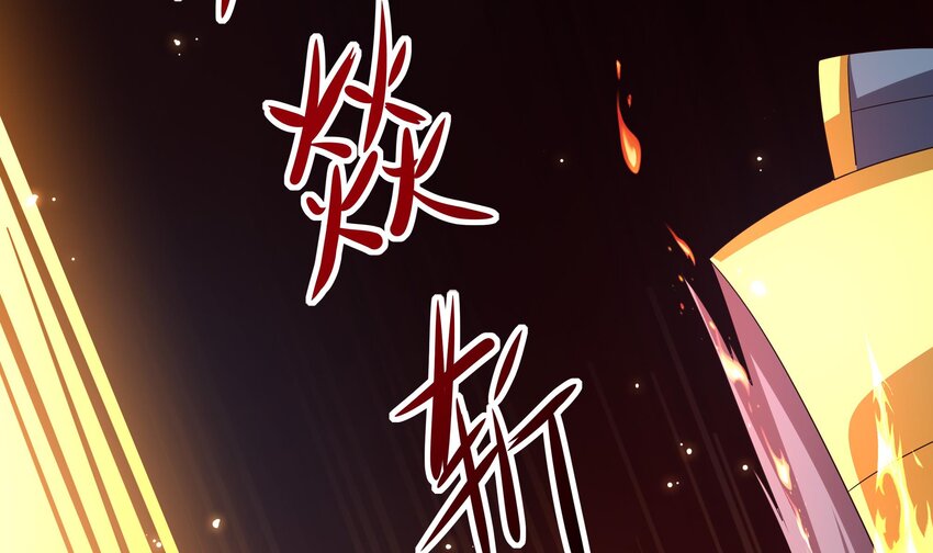 第5话 人品爆发71