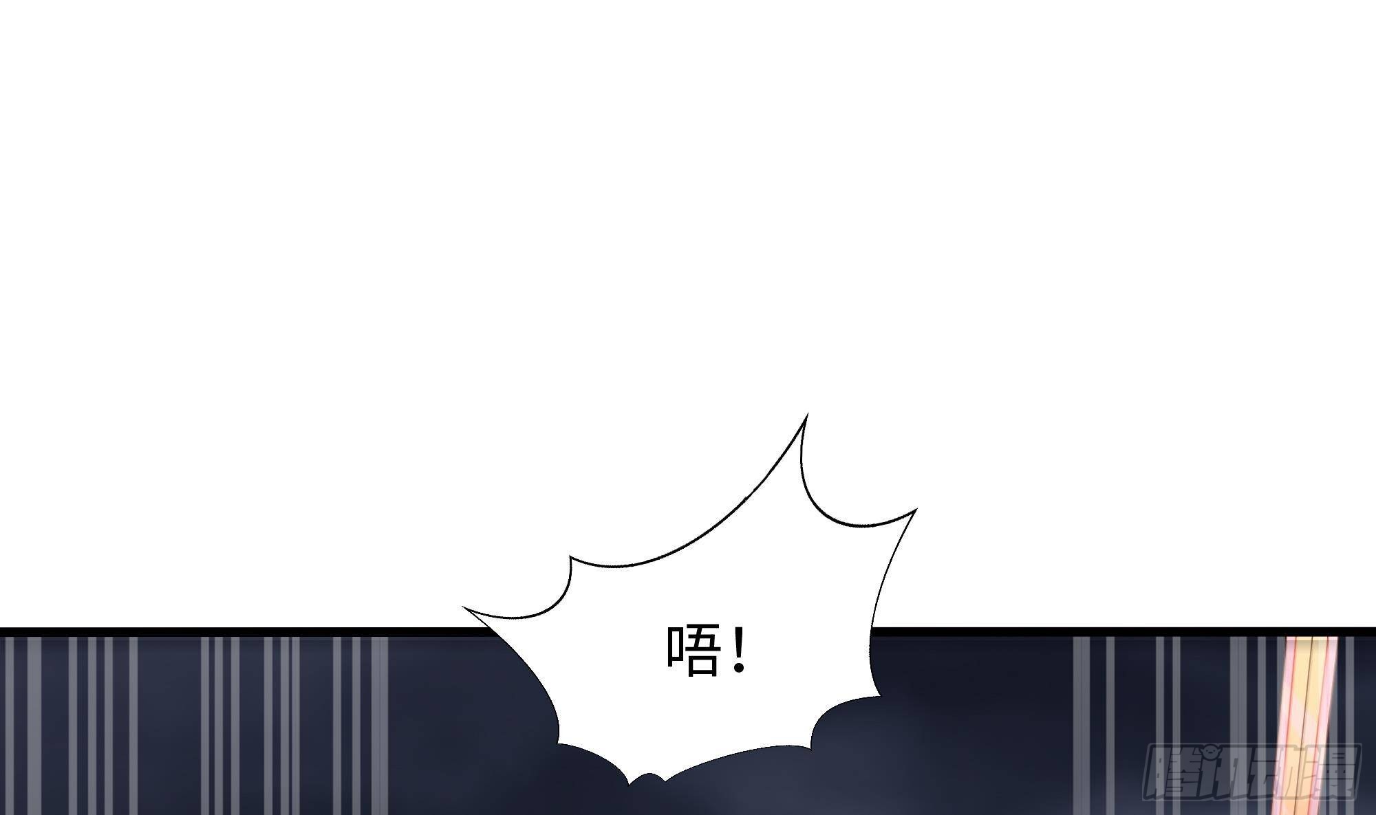 第28话 地府主题酒店13