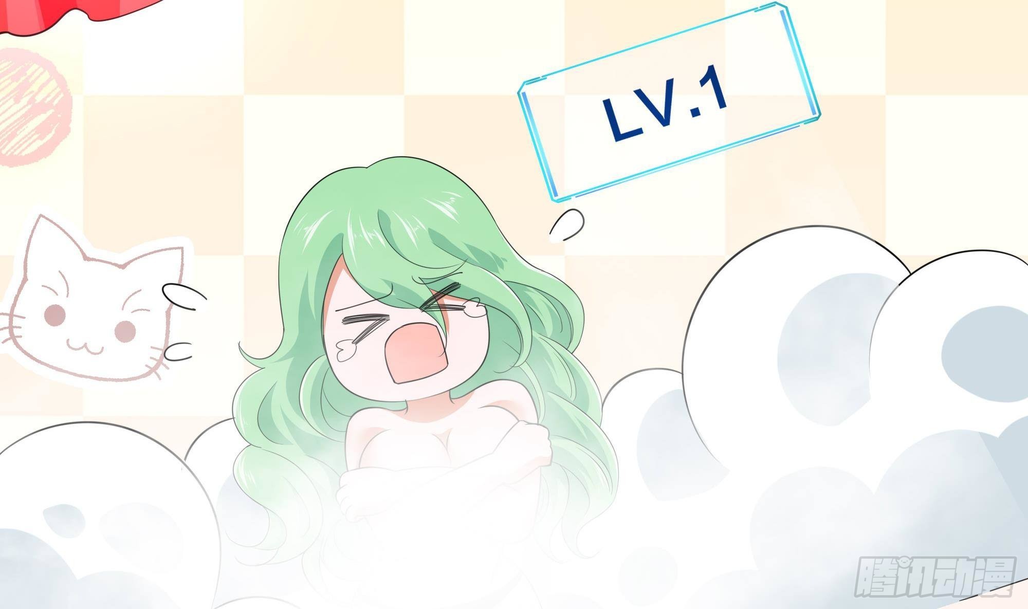 第70话 给我三分钟67