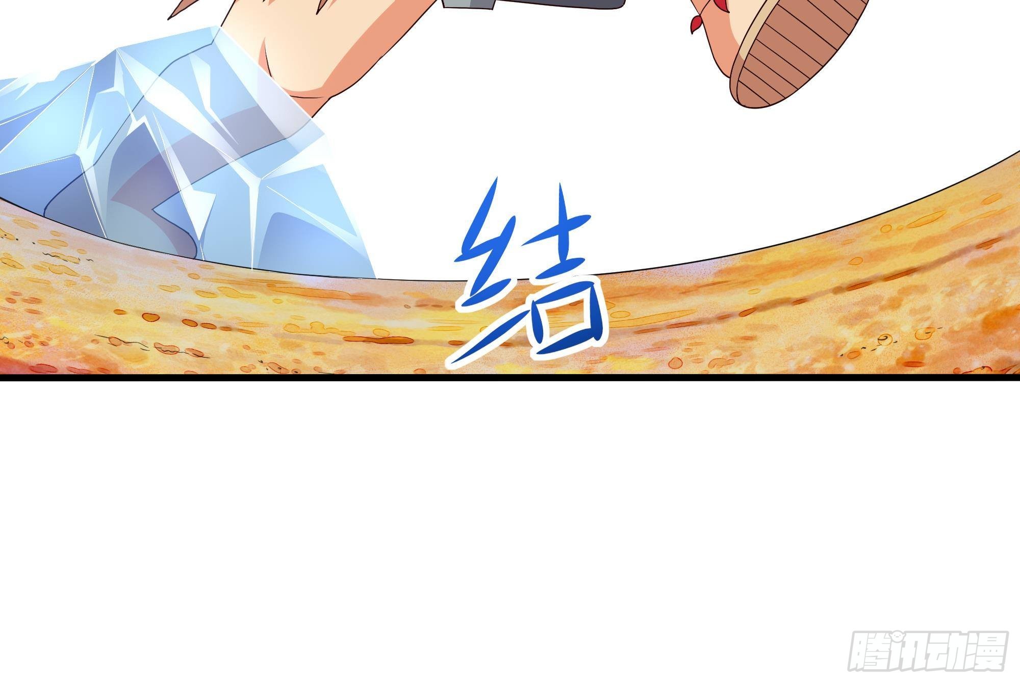 第28话 地府主题酒店39