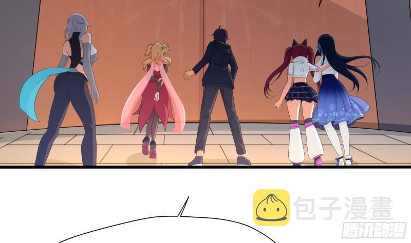 第36话 驯服蜘蛛精17