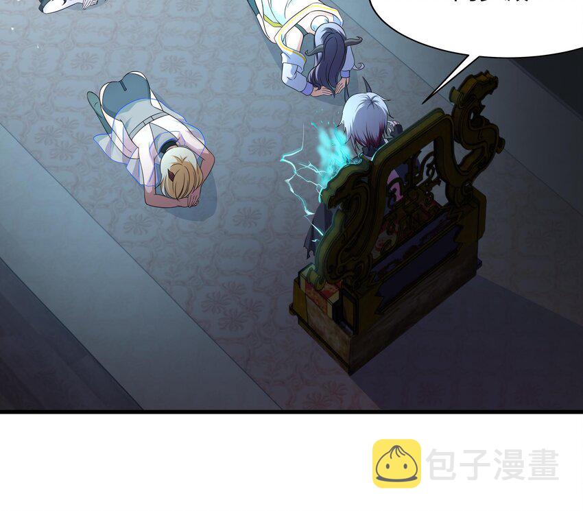 第一话 游戏开始163