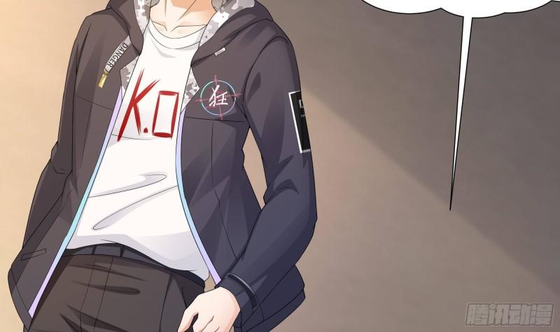 第36话 驯服蜘蛛精89