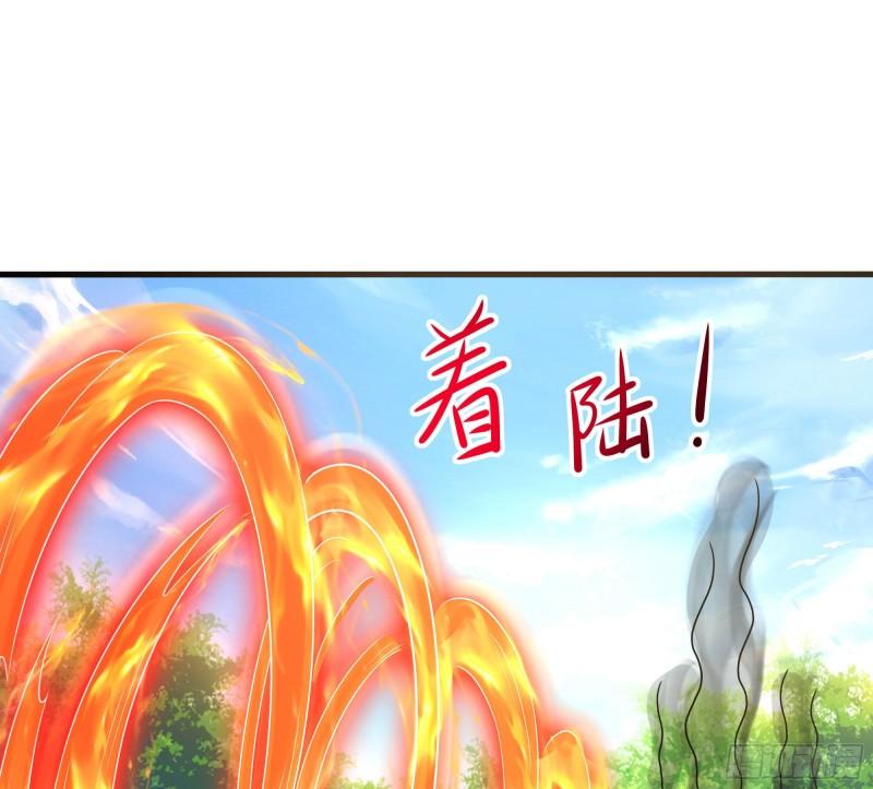 第50话 只有男人才能解决58