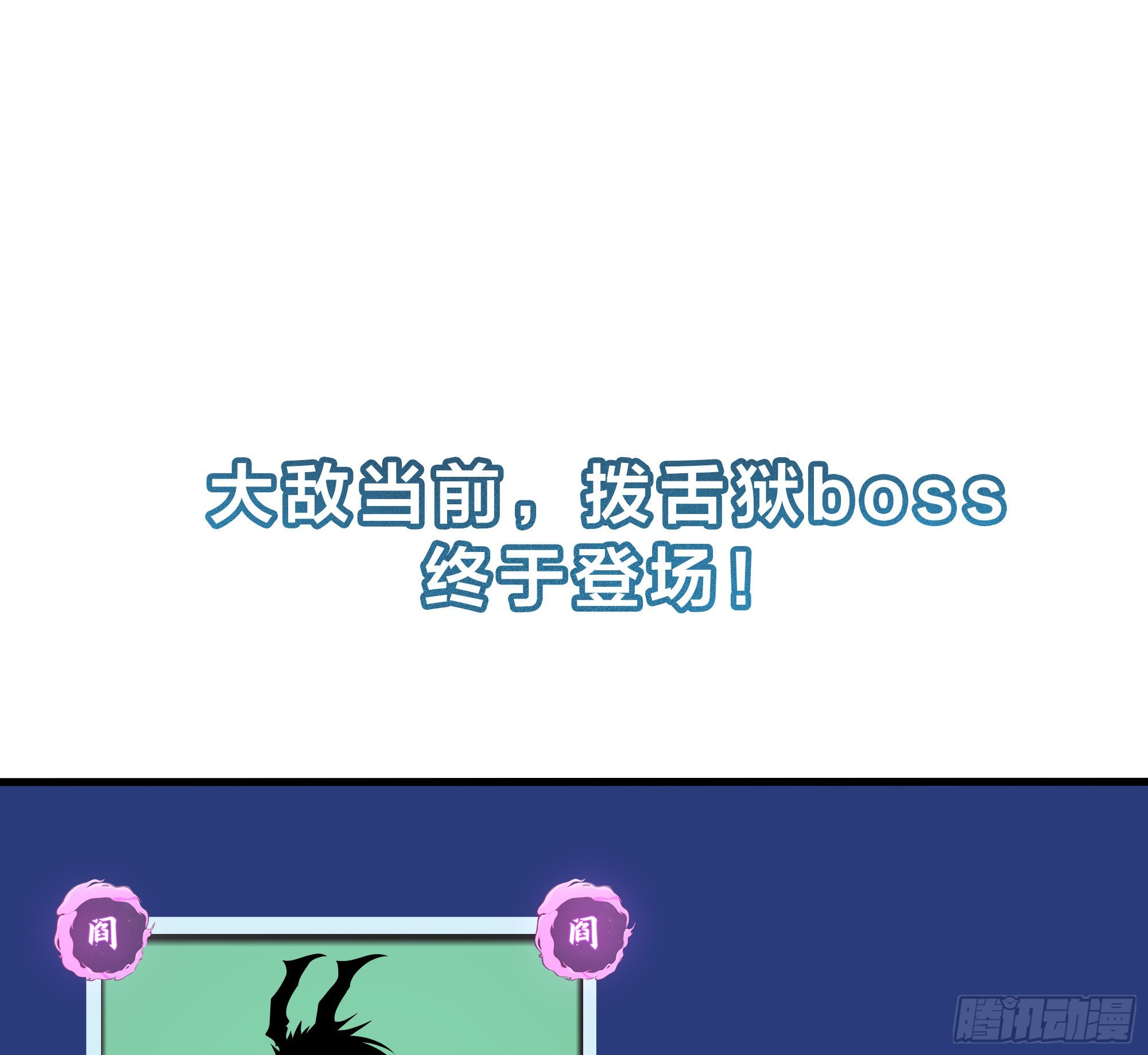 愚人节的通知11