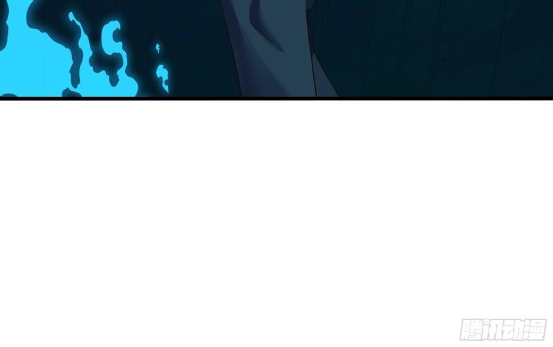 第51话 鲛娘的寝宫72