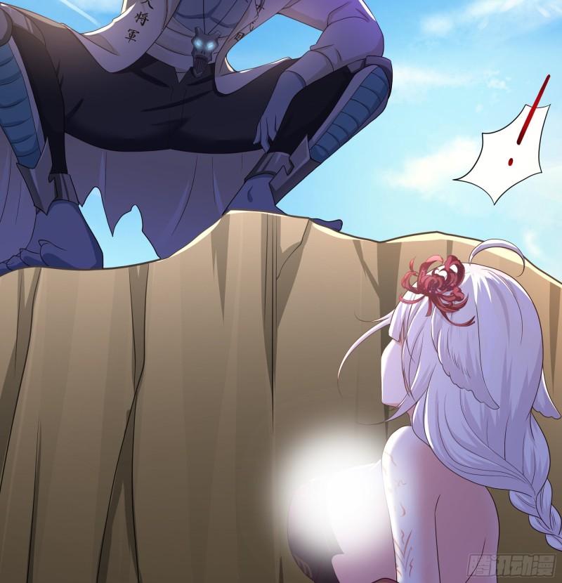 第45话 终於找到你了！98