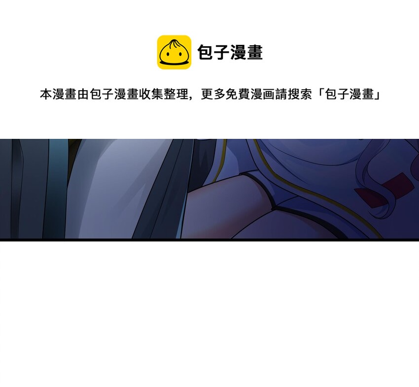 第一话 游戏开始151