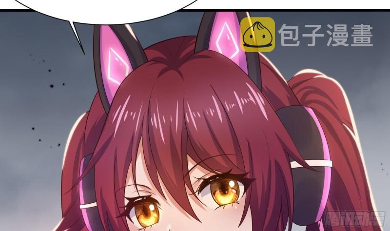 第40话 每次变身都要脱衣服吗75