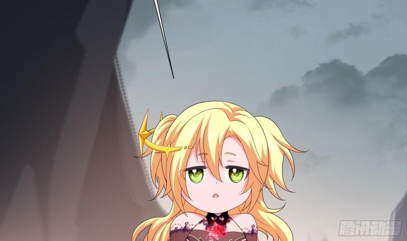 第40话 每次变身都要脱衣服吗37