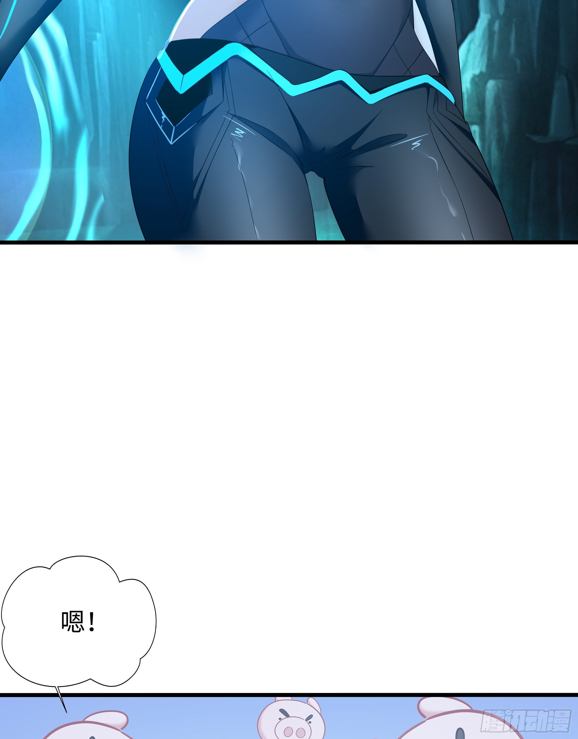 第16话 时间有限，进洞吧28