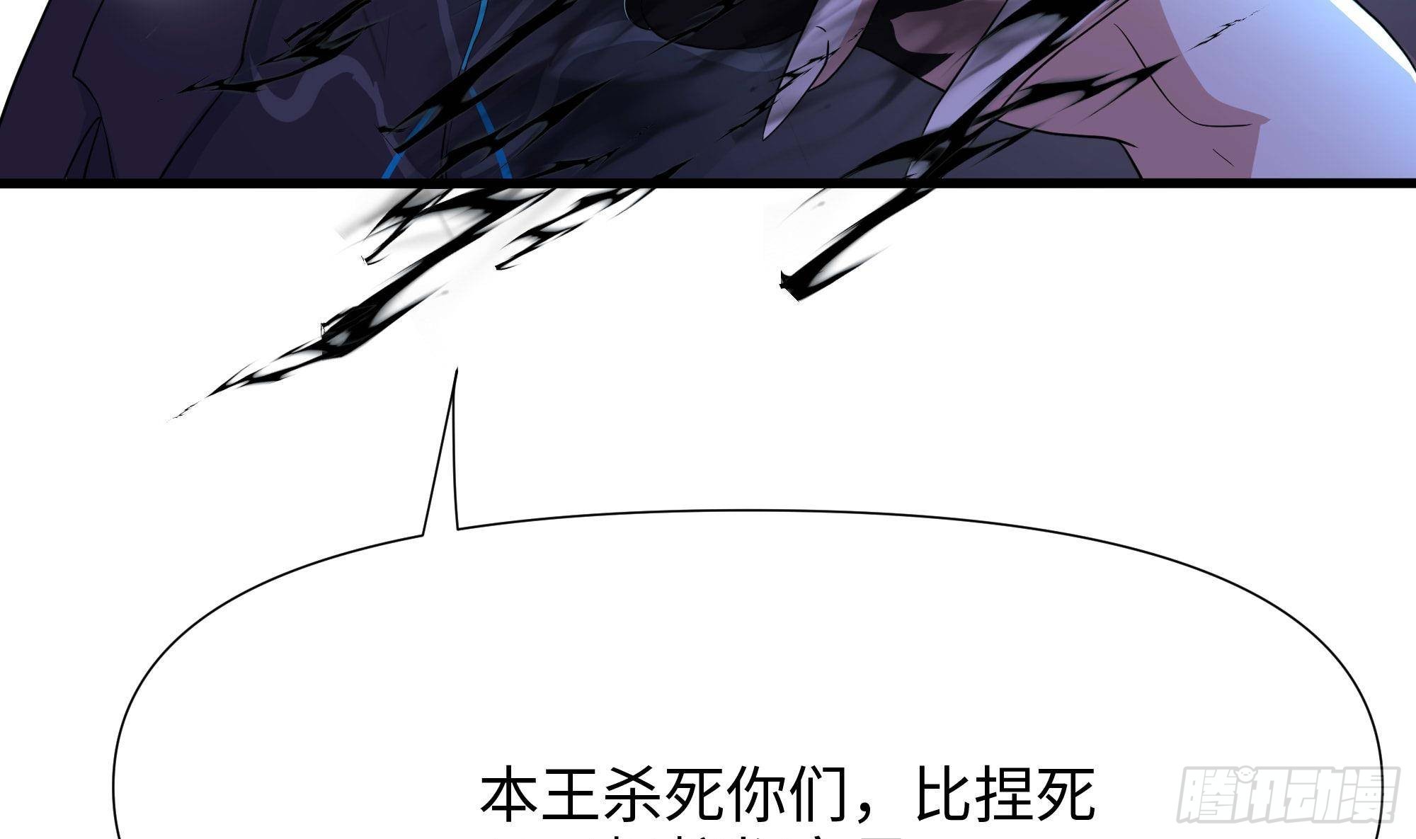第62话 超珍稀植物24