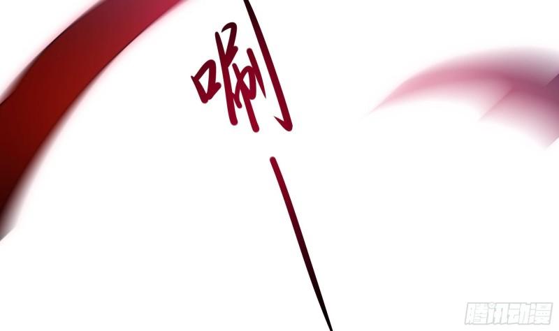 第34话 噩梦开始125