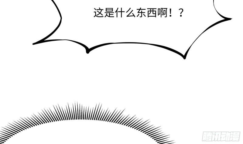 第41话 不让主人失望62